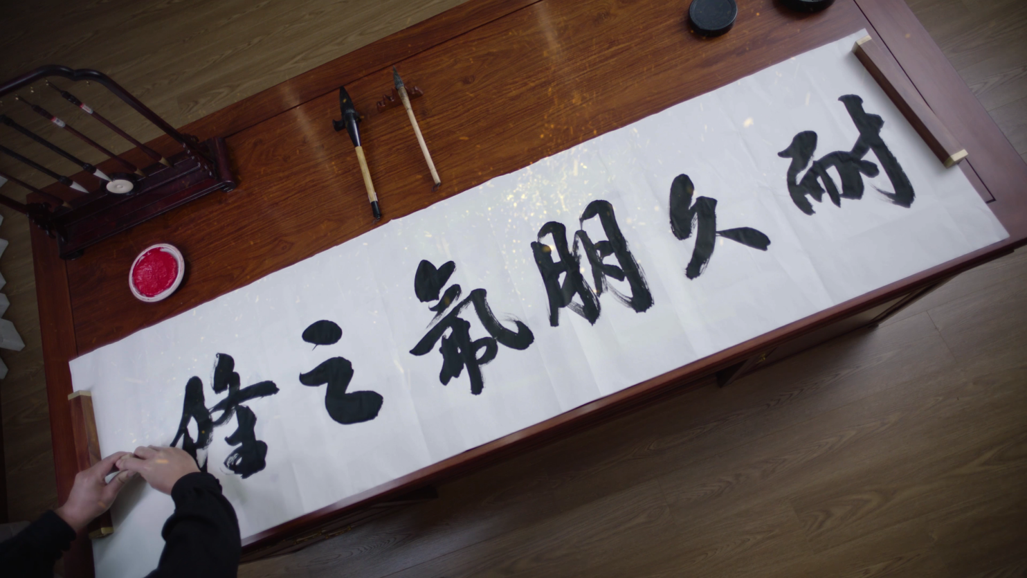 方賢樂——勇立潮頭的開拓者